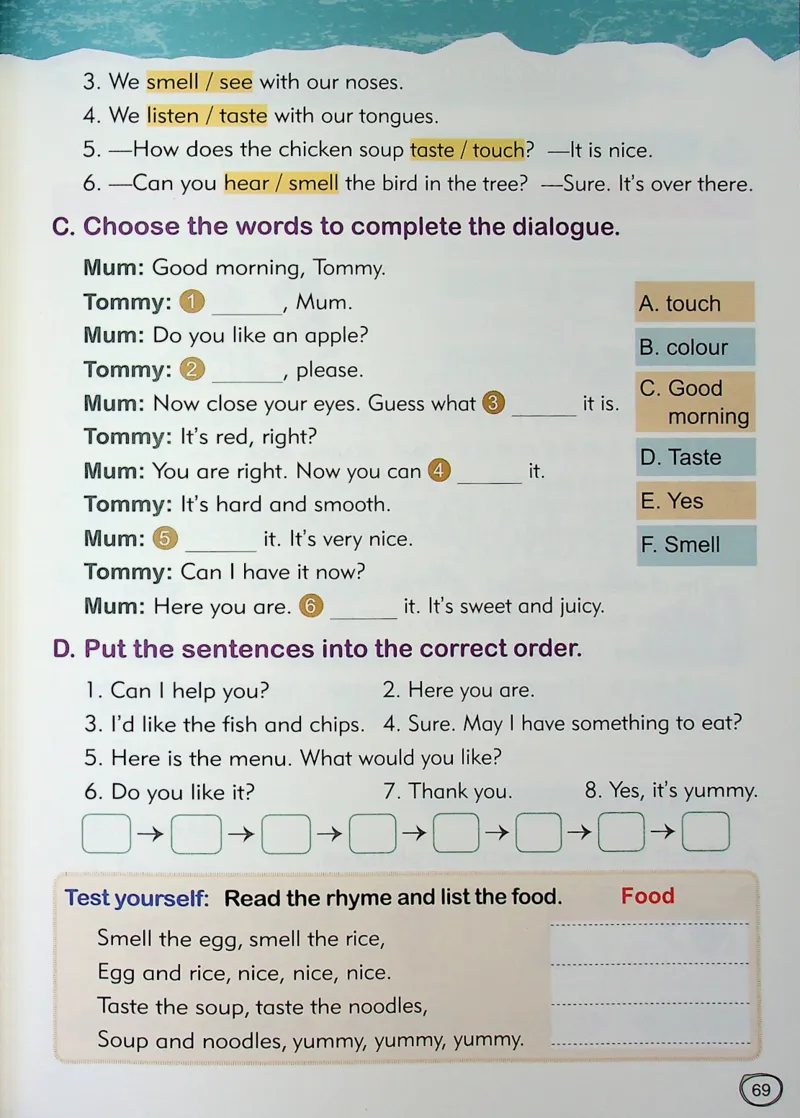 1英语~文霸-新_26春四年级上下册人教版_四上英语合集人教版PEP英语四年级上册新教材（教学视频+课件+动画+音频+练习+教案）_17练习资料_小学英语（预习复习资料大礼包）