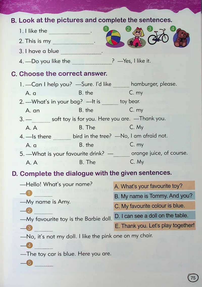 1英语~文霸-新_26春四年级上下册人教版_四上英语合集人教版PEP英语四年级上册新教材（教学视频+课件+动画+音频+练习+教案）_17练习资料_小学英语（预习复习资料大礼包）