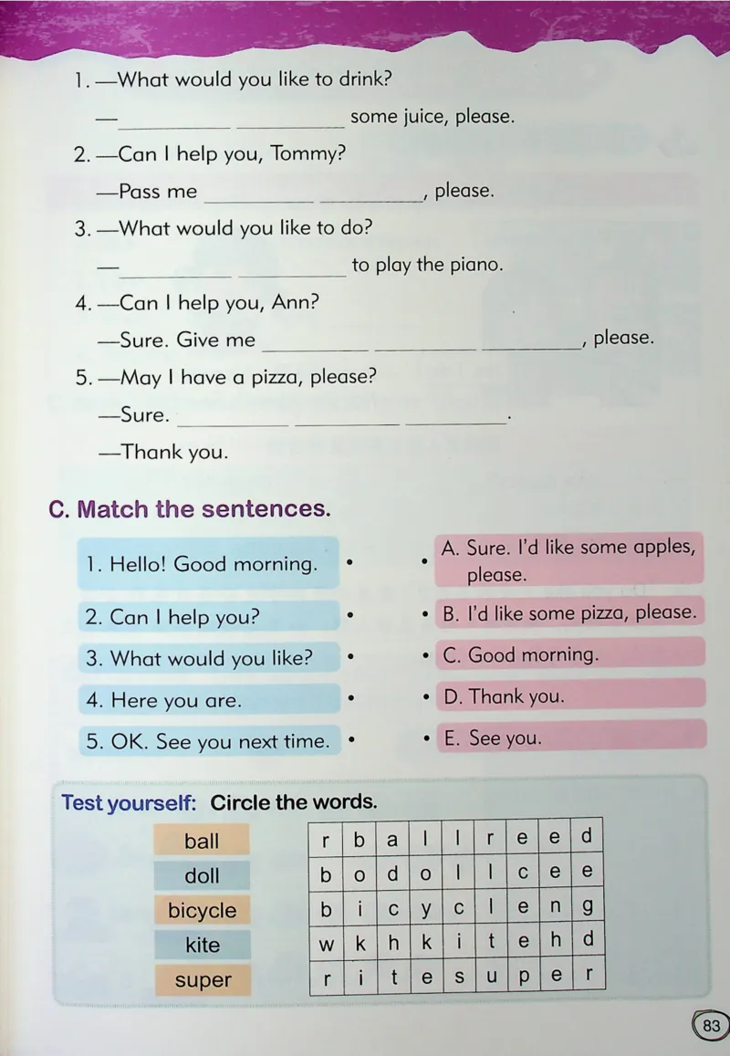 1英语~文霸-新_26春四年级上下册人教版_四上英语合集人教版PEP英语四年级上册新教材（教学视频+课件+动画+音频+练习+教案）_17练习资料_小学英语（预习复习资料大礼包）