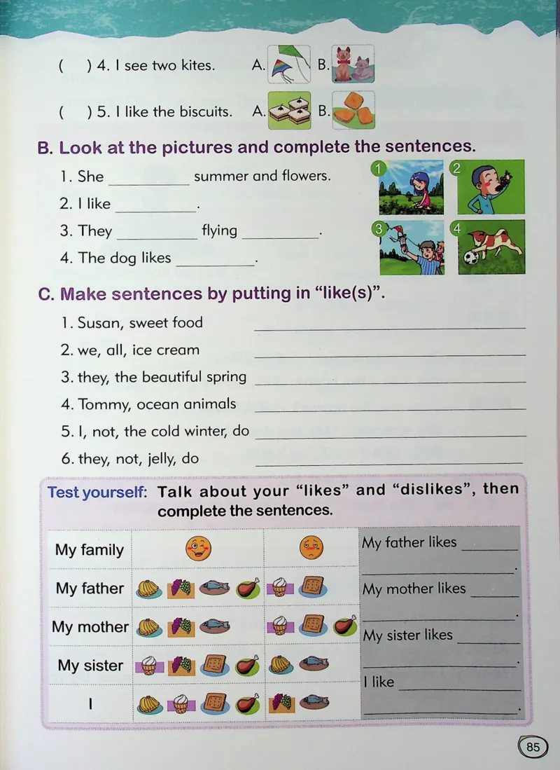 1英语~文霸-新_26春四年级上下册人教版_四上英语合集人教版PEP英语四年级上册新教材（教学视频+课件+动画+音频+练习+教案）_17练习资料_小学英语（预习复习资料大礼包）