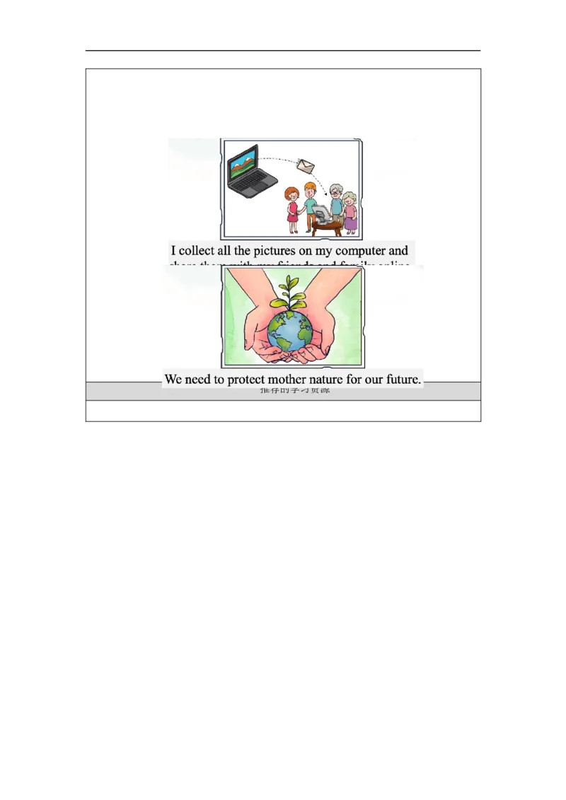 1118六年级英语(人教版)Unit+5+Famous+People+(第四课时)-3学习任务单_26春四年级上下册人教版_四上英语合集人教版PEP英语四年级上册新教材（教学视频+课件+动画+音频+练习+教案）