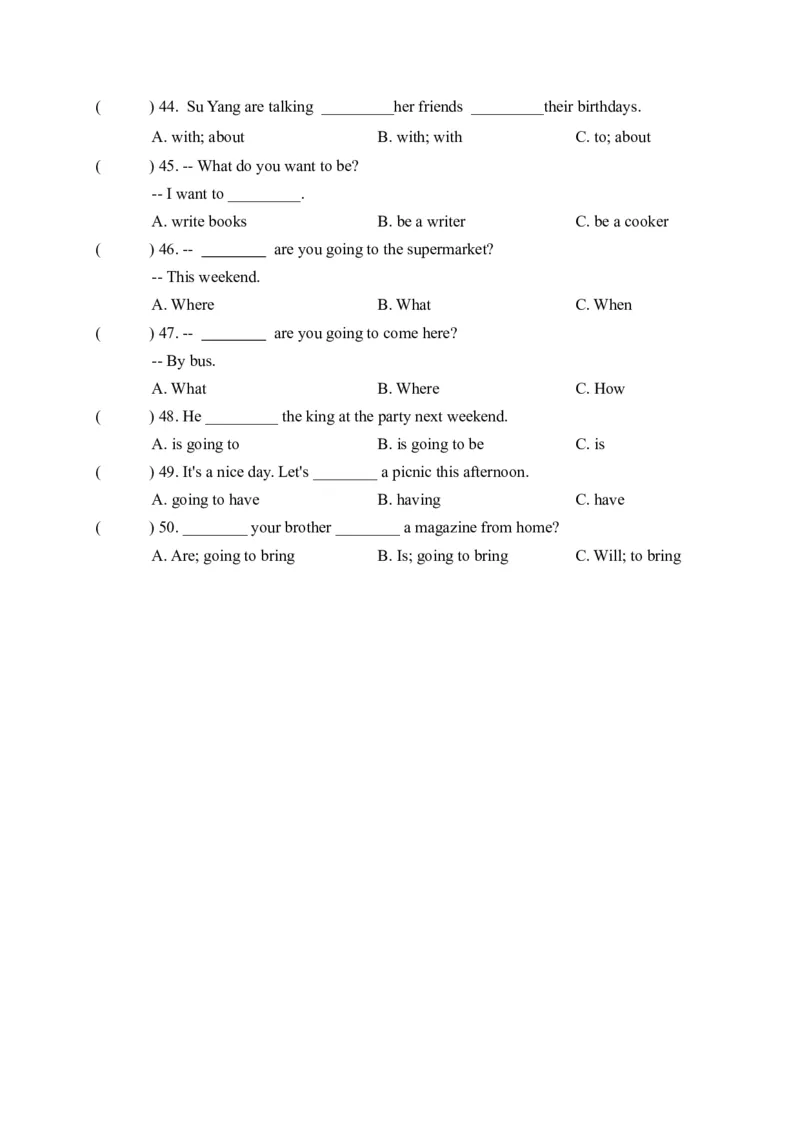 期末易错题分类汇编单项选择（冲刺篇）译林版（三起）六年级下册_专项练习