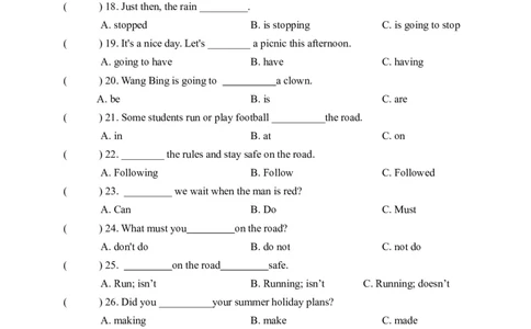 期末易错题分类汇编单项选择（冲刺篇）译林版（三起）六年级下册_专项练习