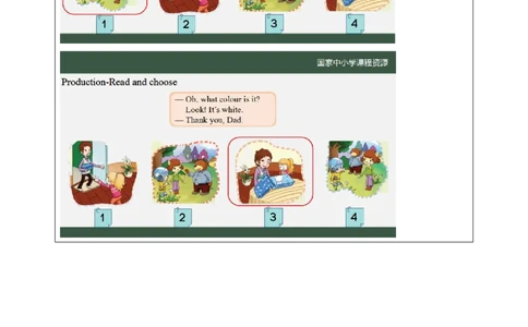 35Lesson12Revision(2)_国家课_学习任务单_26春四年级上下册人教版_四上英语合集人教版PEP英语四年级上册新教材（教学视频+课件+动画+音频+练习+教案）_17练习资料_《小学英语》