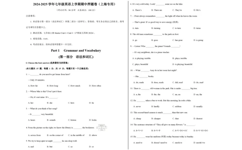 七年级英语期中模拟卷（考试版A3）测试范围：沪教版五四学制2024七上StarterUnit1~Unit3（上海专用）_2026沪教牛津版英语