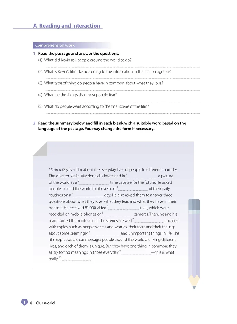 沪教版高中必修第一册英语电子课本_2026沪教牛津版英语_沪教版