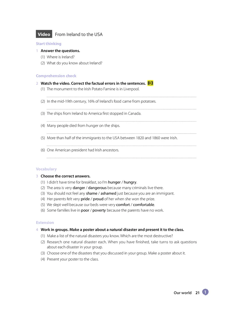 沪教版高中必修第一册英语电子课本_2026沪教牛津版英语_沪教版