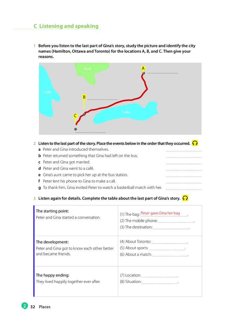 沪教版高中必修第一册英语电子课本_2026沪教牛津版英语_沪教版