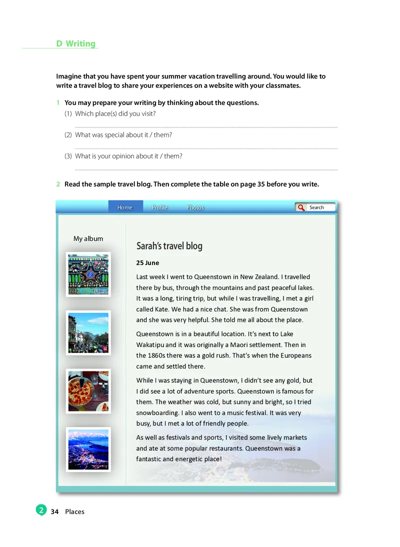 沪教版高中必修第一册英语电子课本_2026沪教牛津版英语_沪教版