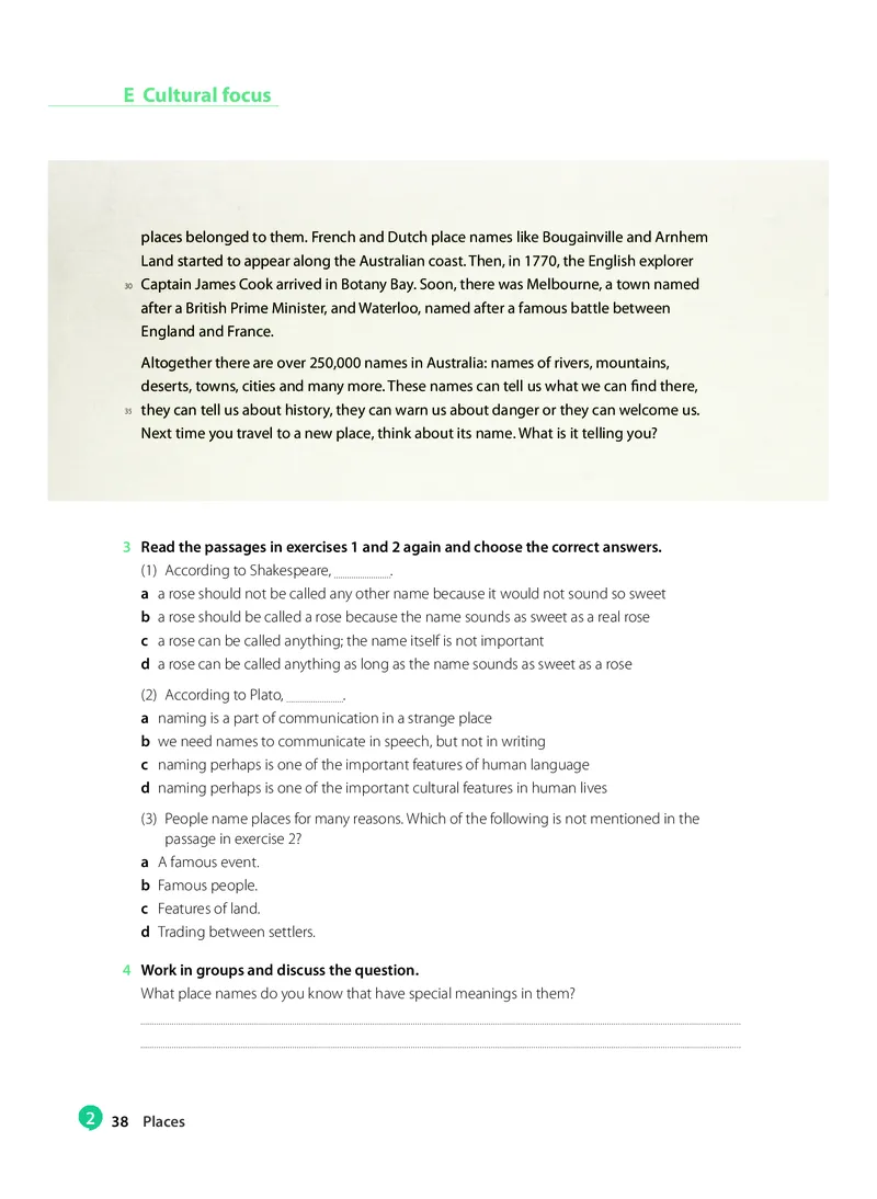 沪教版高中必修第一册英语电子课本_2026沪教牛津版英语_沪教版