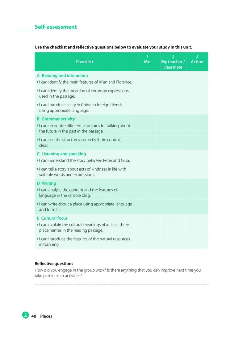 沪教版高中必修第一册英语电子课本_2026沪教牛津版英语_沪教版