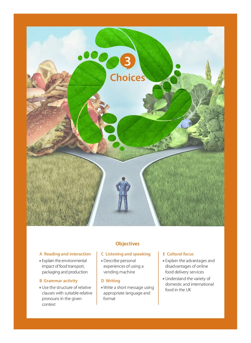 沪教版高中必修第一册英语电子课本_2026沪教牛津版英语_沪教版