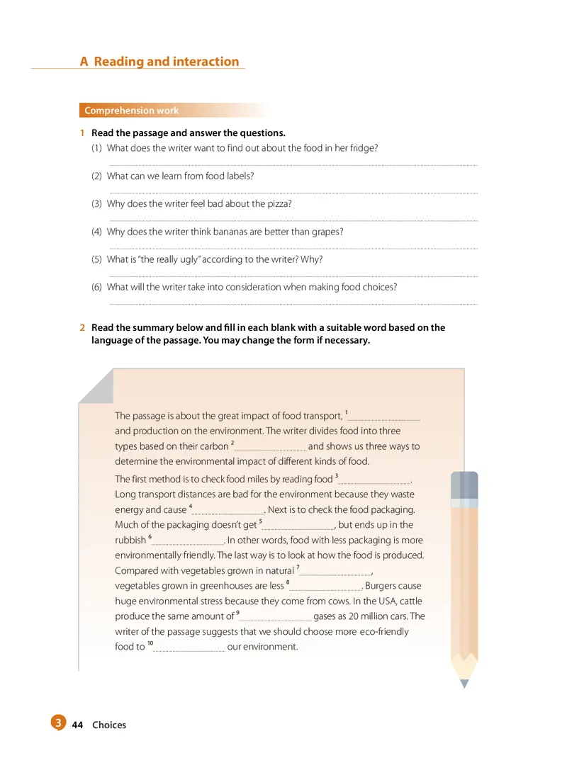 沪教版高中必修第一册英语电子课本_2026沪教牛津版英语_沪教版