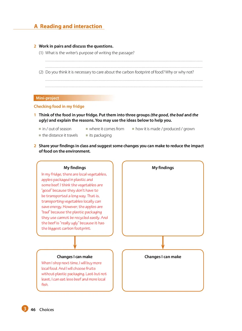 沪教版高中必修第一册英语电子课本_2026沪教牛津版英语_沪教版