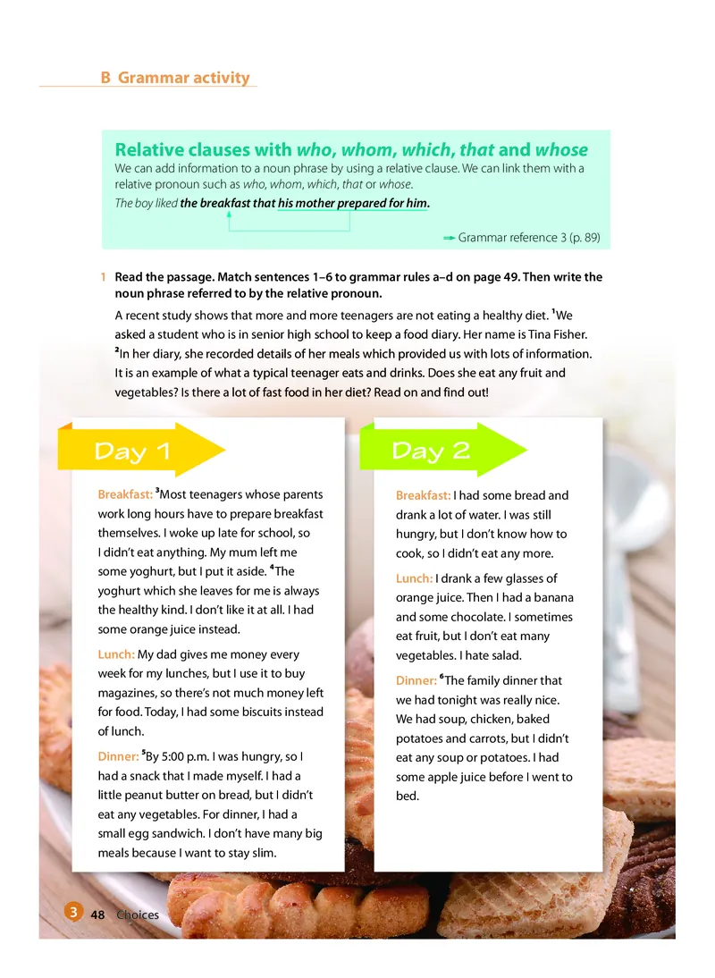 沪教版高中必修第一册英语电子课本_2026沪教牛津版英语_沪教版