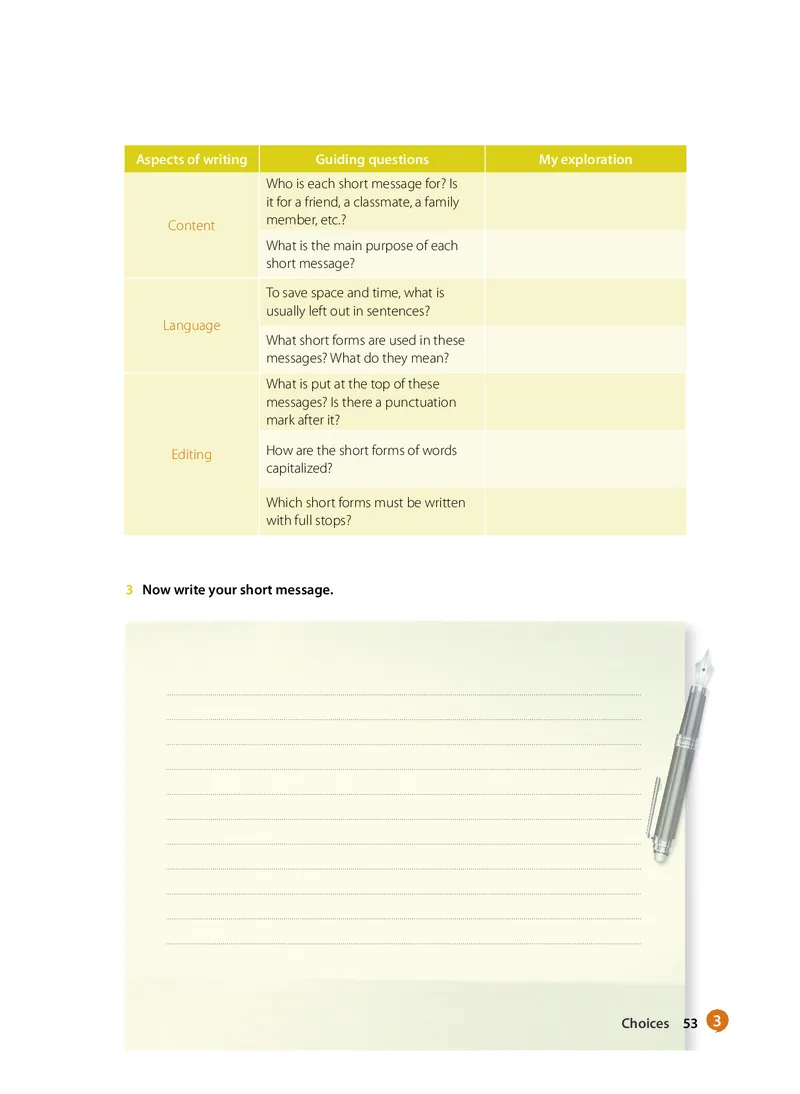 沪教版高中必修第一册英语电子课本_2026沪教牛津版英语_沪教版