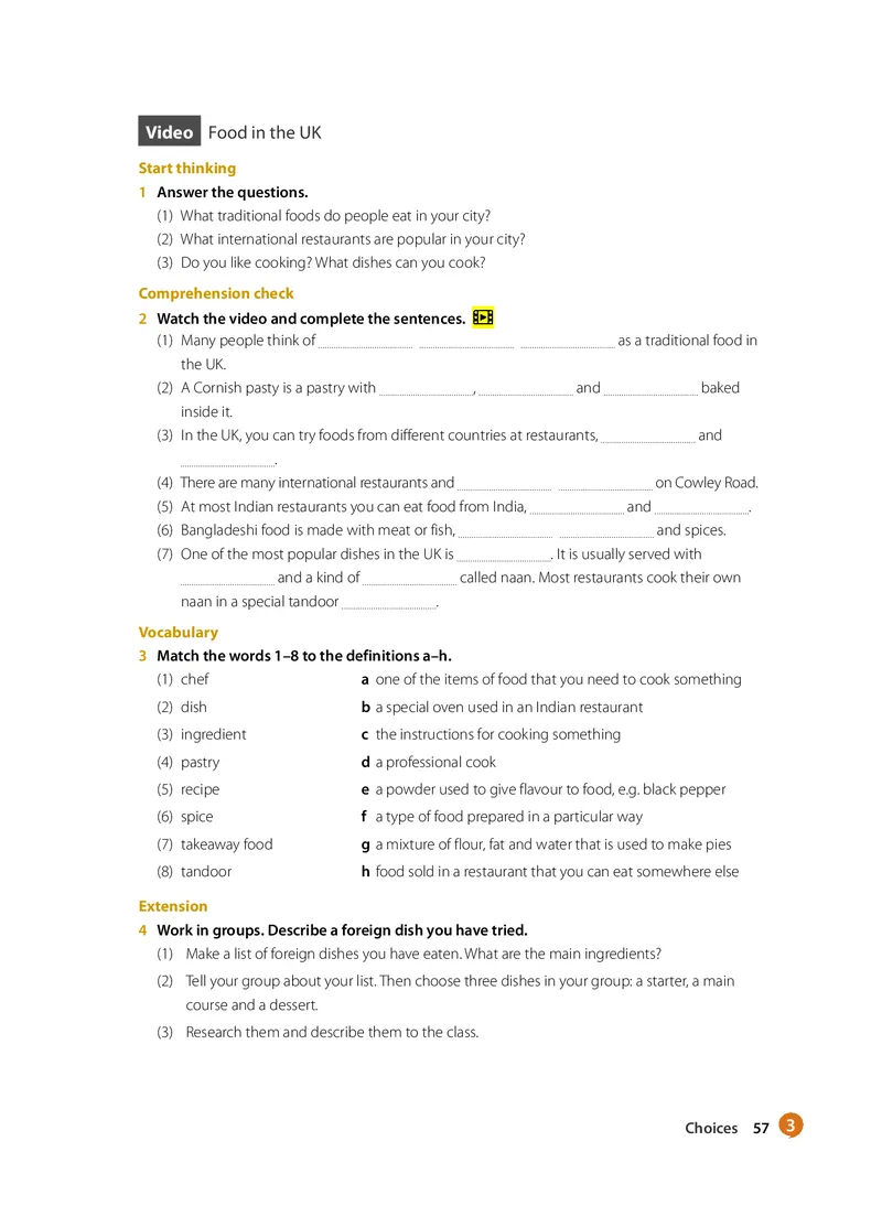 沪教版高中必修第一册英语电子课本_2026沪教牛津版英语_沪教版