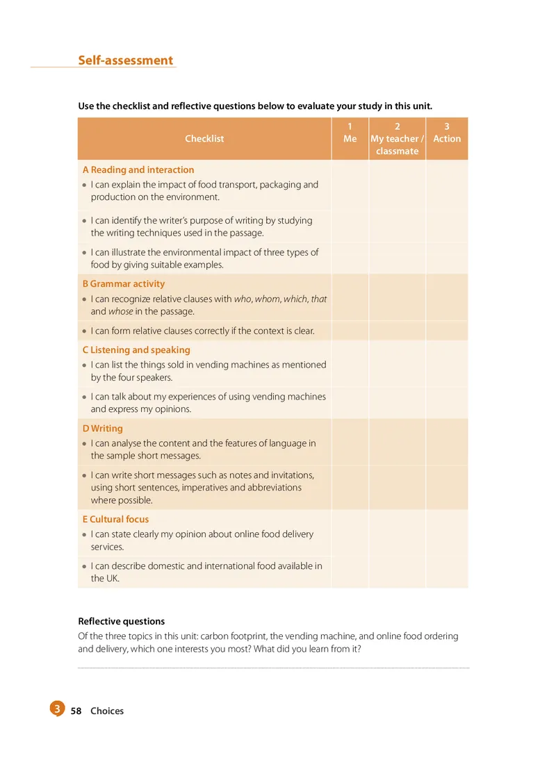 沪教版高中必修第一册英语电子课本_2026沪教牛津版英语_沪教版