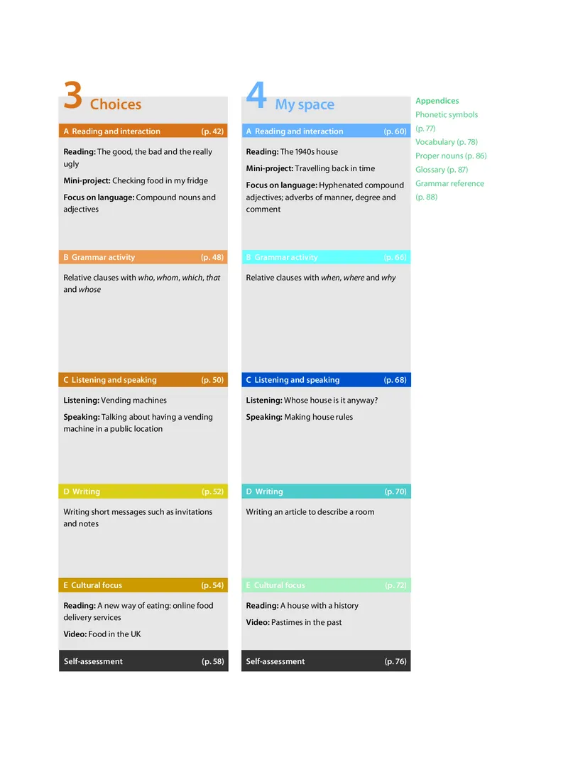 沪教版高中必修第一册英语电子课本_2026沪教牛津版英语_沪教版
