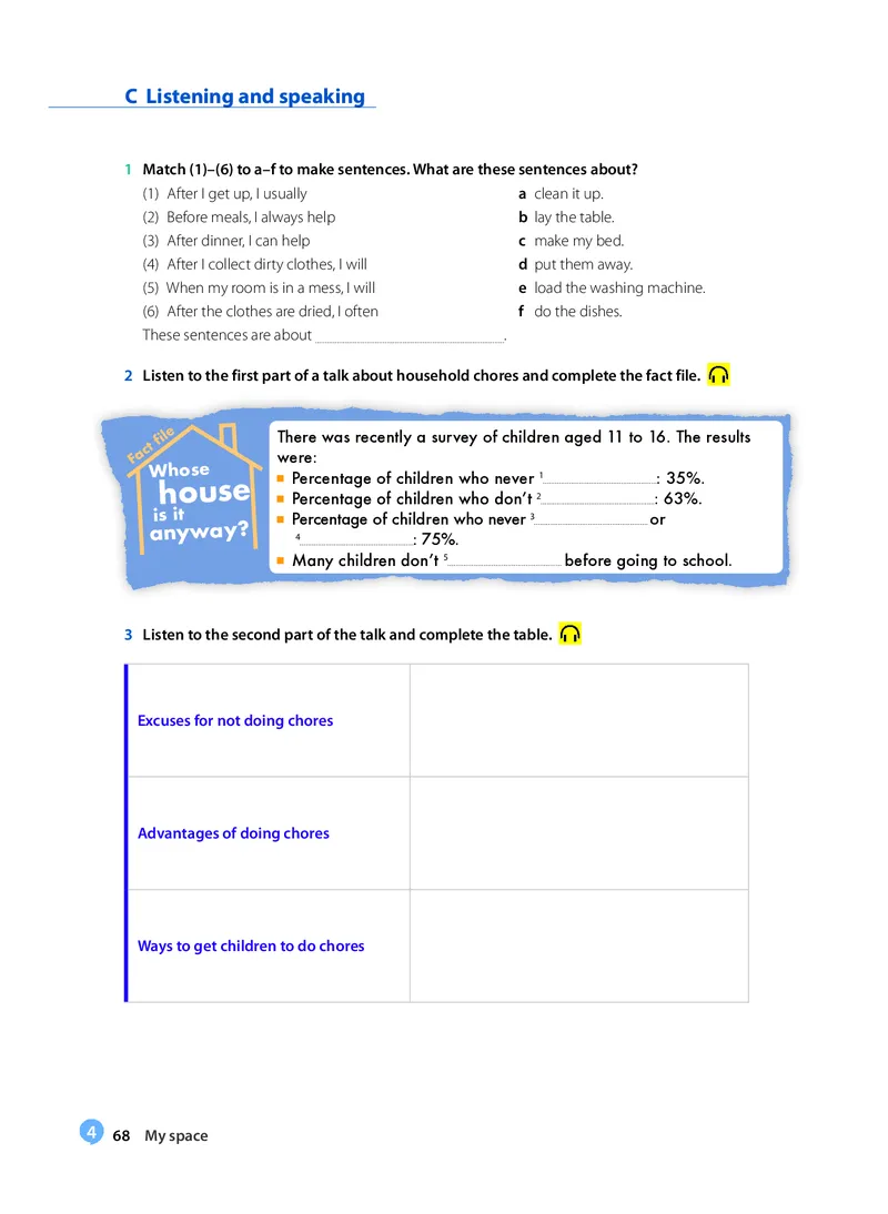 沪教版高中必修第一册英语电子课本_2026沪教牛津版英语_沪教版
