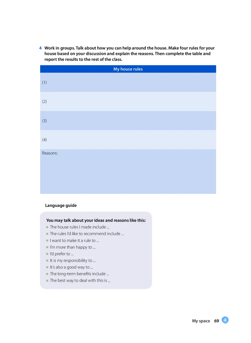 沪教版高中必修第一册英语电子课本_2026沪教牛津版英语_沪教版