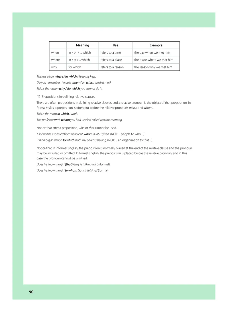 沪教版高中必修第一册英语电子课本_2026沪教牛津版英语_沪教版