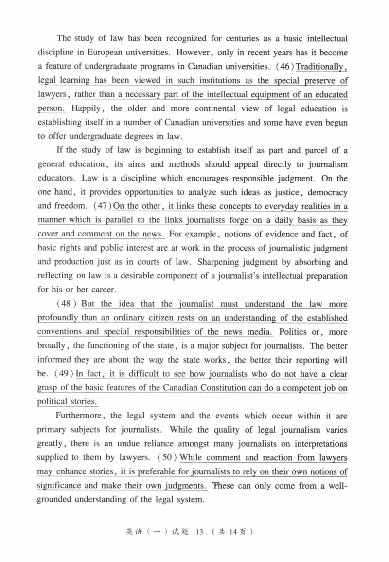 2007年真题及答案速查_41考研英语一二历年真题解析_英语一_真题册+答案速查