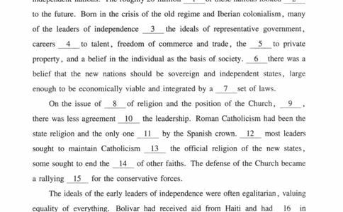 2007年真题及答案速查_41考研英语一二历年真题解析_英语一_真题册+答案速查