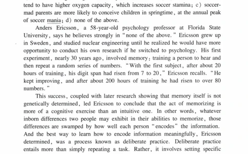 2007年真题及答案速查_41考研英语一二历年真题解析_英语一_真题册+答案速查