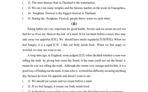 期末复习阅读理解（试题）译林版（三起）六年级下册_专项练习