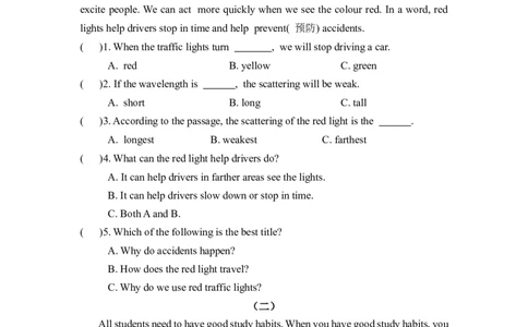 期末复习阅读理解（试题）译林版（三起）六年级下册_专项练习