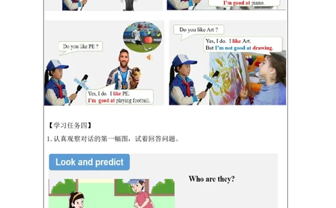 18Unit6WhatsubjectsdotheyhavethismorningPartB_国家课_学习任务单_26春四年级上下册人教版_四上英语合集人教版PEP英语四年级上册新教材（教学视频+课件+动画+音频+练习+教案）_17练习资料