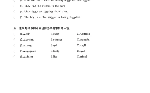 Unit6语音（知识清单）-（译林版三起）_单元知识专项_2024版