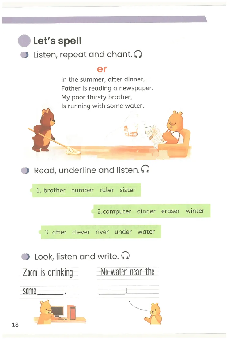 2026春人教PEP英语四年级下册电子课本_26春四年级上下册人教版