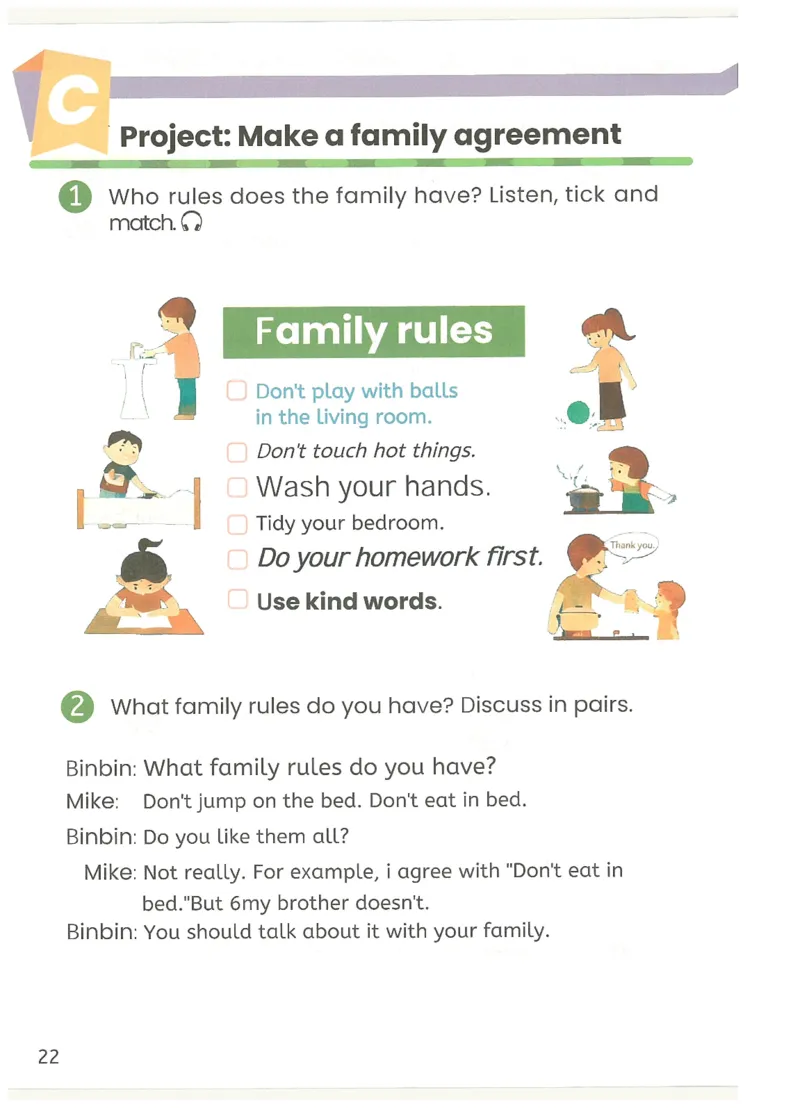 2026春人教PEP英语四年级下册电子课本_26春四年级上下册人教版