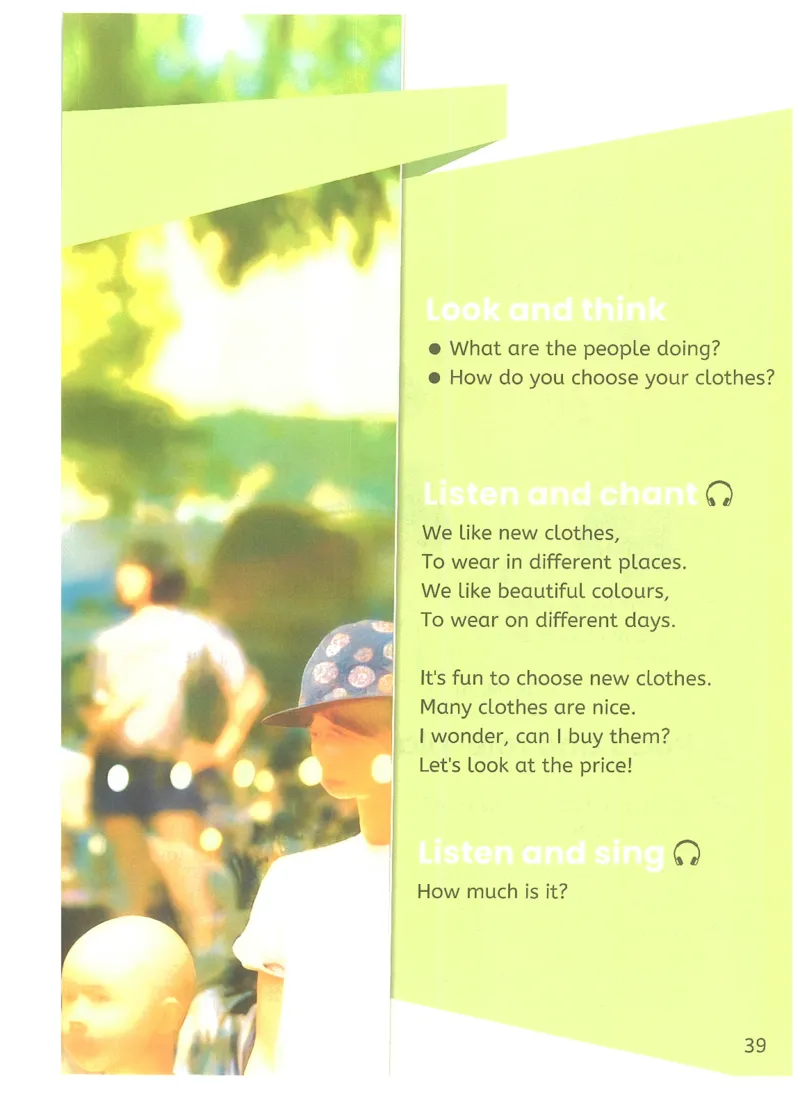 2026春人教PEP英语四年级下册电子课本_26春四年级上下册人教版