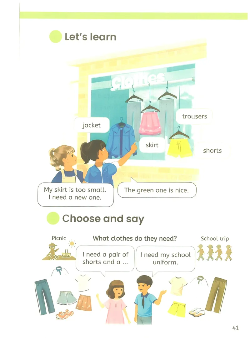 2026春人教PEP英语四年级下册电子课本_26春四年级上下册人教版