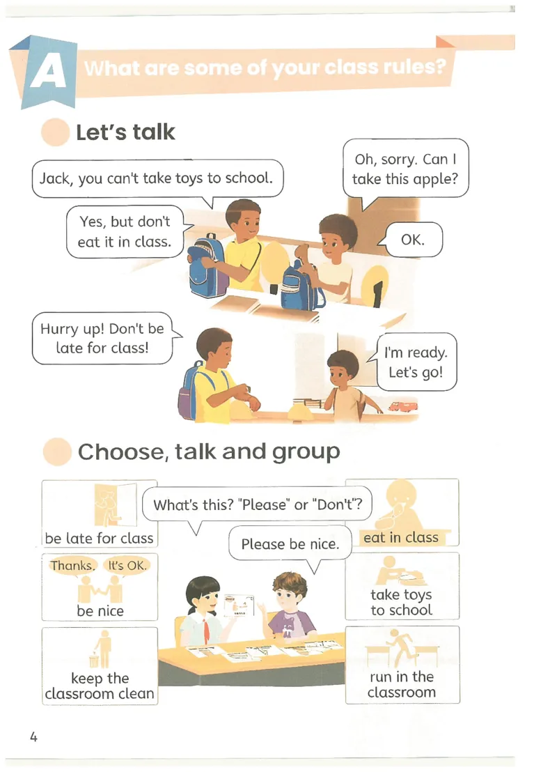 2026春人教PEP英语四年级下册电子课本_26春四年级上下册人教版