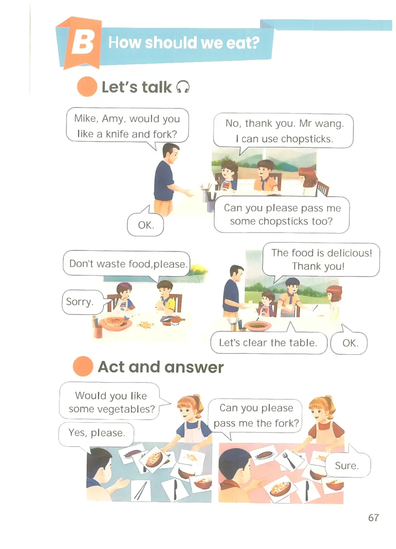 2026春人教PEP英语四年级下册电子课本_26春四年级上下册人教版