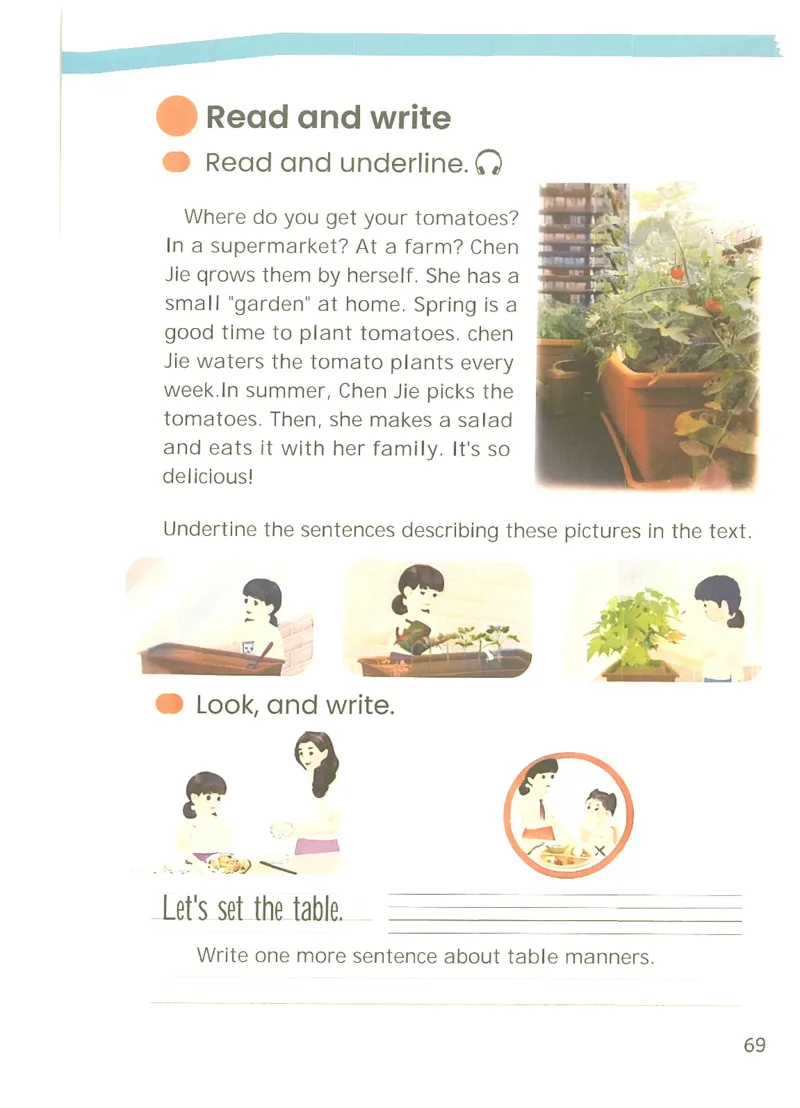 2026春人教PEP英语四年级下册电子课本_26春四年级上下册人教版