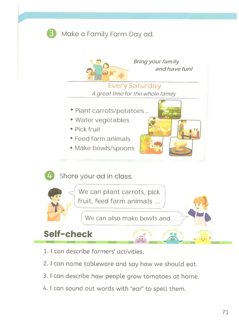 2026春人教PEP英语四年级下册电子课本_26春四年级上下册人教版