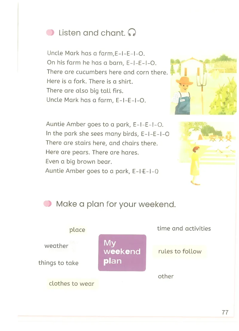 2026春人教PEP英语四年级下册电子课本_26春四年级上下册人教版