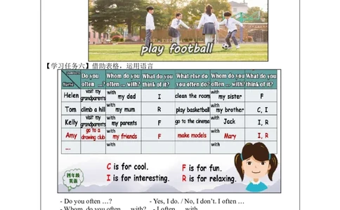 0918四年级英语(人教版)《Unit+2+On+the+Weekend》（第二课时）3任务单_26春四年级上下册人教版_四上英语合集人教版PEP英语四年级上册新教材（教学视频+课件+动画+音频+练习+教案）