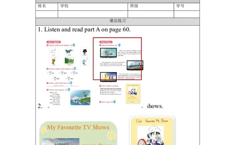 1124五年级英语(人教版)Unit+5++TV+Shows+（第五课时）-4练习题_26春四年级上下册人教版_四上英语合集人教版PEP英语四年级上册新教材（教学视频+课件+动画+音频+练习+教案）_练习题