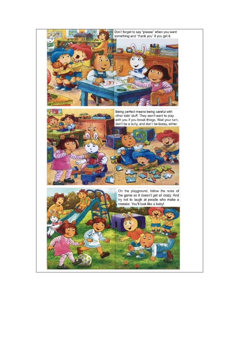 0921五年级英语(北京版)UNIT+TWO+CAN+I+USE+YOUR+COMPUTER+(5)-3学习任务单_26春四年级上下册人教版_四上英语合集人教版PEP英语四年级上册新教材（教学视频+课件+动画+音频+练习+教案）