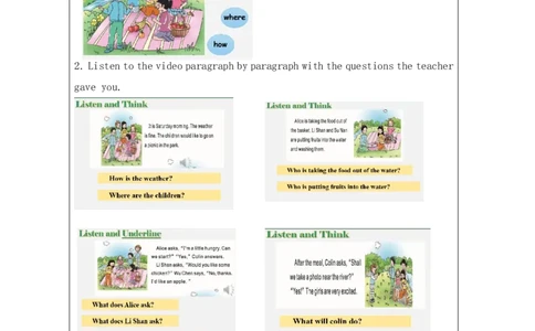 11Unit4Let'sgoonapicnicPartB_国家课_学习任务单_26春四年级上下册人教版_四上英语合集人教版PEP英语四年级上册新教材（教学视频+课件+动画+音频+练习+教案）_17练习资料