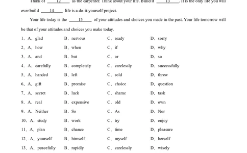 02-人与自我(二)----做人与做事(A卷)(原卷版)_02中考总复习（2026版更新中）_03-英语-中考总复习_2024年中考复习资料_三轮复习_2024年中考英语新课标话题考前冲刺题型综合突破