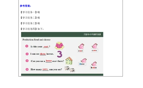 27Lesson9Howmanyhorsescanyousee？(3)_国家课_学习任务单_26春四年级上下册人教版_四上英语合集人教版PEP英语四年级上册新教材（教学视频+课件+动画+音频+练习+教案）_17练习资料