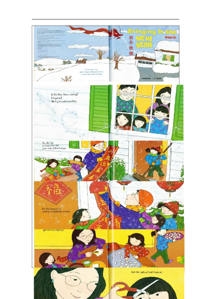 1112三年级英语(北京版)UNIT+SEVEN+WHEN+IS+THANKSGIVING+(5)-4练习题_26春四年级上下册人教版_四上英语合集人教版PEP英语四年级上册新教材（教学视频+课件+动画+音频+练习+教案）_3年级上册