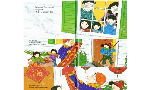 1112三年级英语(北京版)UNIT+SEVEN+WHEN+IS+THANKSGIVING+(5)-4练习题_26春四年级上下册人教版_四上英语合集人教版PEP英语四年级上册新教材（教学视频+课件+动画+音频+练习+教案）_3年级上册